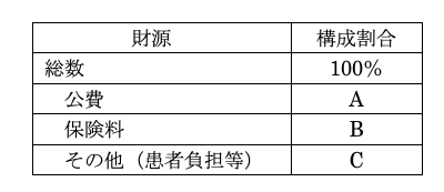 スクリーンショット 2026-05-20 18.22.02.png